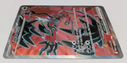 Yveltal ex 105/088 Full Art Ultra Rare Pokemon TCG: Perfect Order NM - Image 3