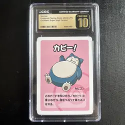 🔥CGC PRISTINE 10🔥SNORLAX POKEMON JAPANESE OLD MAID SUPER HIGH TENSION - Image 1