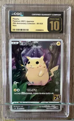 Pokemon TCG Japanese Pikachu 001/028 25th Anniversary Collection CGC Pristine 10 - Image 1