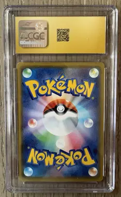 Pokemon TCG Japanese Pikachu 001/028 25th Anniversary Collection CGC Pristine 10 - Image 2