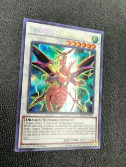 DRAGUNITY KNIGHT VAJRAYANA SHVA-EN050 1ST EDITION SECRET YUGIOH TCG Near Mint - Image 2