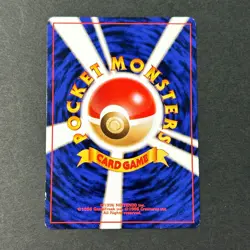 Banned Art Misty's Tears Sabrina's Gaze Jynx 5 Set Japanese Pokemon Card LP/MP - Image 3