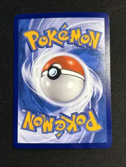 Penny 1004/04 SAR Simplified Chinese Gem Pack Vol.2 Pokemon Card - Full Art - Image 2