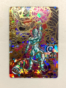 Meta-Cooler HJ2-40 UR Card Super Dragon Ball Heroes SDBH Japanese - Image 1