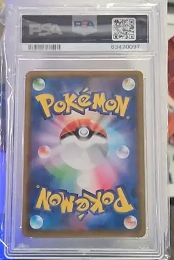 PSA 10 GEM MINT Bird Keeper #193 Shiny Star V FULL ART Pokemon Card - Image 2