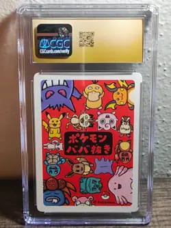 CGC PRISTINE 10 - (Bulbasaur) - 2019 JPN Old Maid Pokemon Playing Cards - Image 2