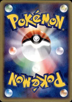 Sneasel ex 046 Expansion Pack Japanese Pokemon Card B70 - Image 2
