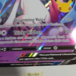 Pokemon TCG Celebrations Dark Sylveon V SWSH134 Jumbo Black Star Promo Card - Image 5