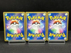 (LP/MP) Lance's Dragonite Gyarados 3 set VS 1st Ed Japanese Pokemon Card - Image 3