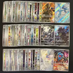 100 AR s12a sv3 sv5k sv6 sv6a sv7 Lot Set Pokemon Japanese Trading Card T690 - Image 1