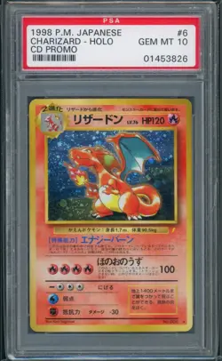 1998 Pokemon Japanese Charizard Holo CD Promo PSA 10 Gem Mint - Image 1