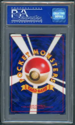1998 Pokemon Japanese Charizard Holo CD Promo PSA 10 Gem Mint - Image 2