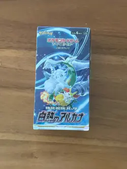 Pokemon Incandescent Arcana s11a Japanese Booster Box New Sealed (TEAR) SEE PICS - Image 1