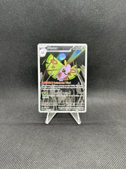 Dustox 220/217 Ascended Heroes Illustration Rare Near Mint Pokemon TCG Card - Image 1