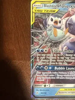 Pokemon TCG Blastoise & Piplup GX Tag Team Ultra Rare Card 38/236 NM - Image 2