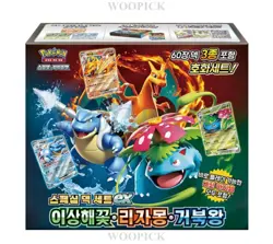 Pokemon Card Special Deck set EX Venusaur Charizard Blastoise Sealed-Korean Ver. - Image 2
