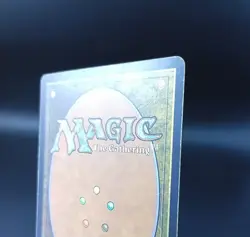 MTG - Vigor - Lorwyn Foil - Image 5