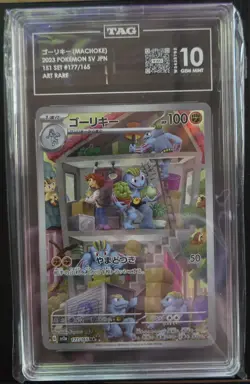 Machoke 177/165 Art Rare TAG 10 Gem Mint - Japanese 151 SV2a Pokemon TCG - Image 1