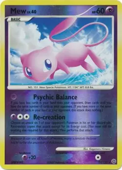 Mew - 15/132 - Holo Rare - Reverse Holo PL/MP, English Pokemon Secret Wonders - Image 1
