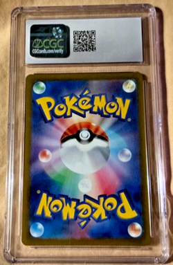 CGC 10 💎 EEVEE 181/S-P Gym Pack Stamp 2021 Pokemon JPN SWSH PROMO July Sept - Image 2