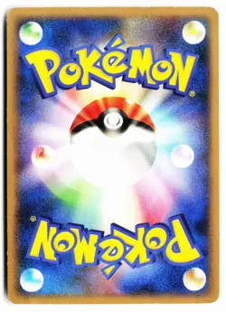 Honchkrow G 059/096 Common Galactics Conquest Pokemon Japanese Lightly Played - Image 2