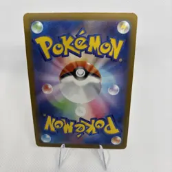 Mewtwo VSTAR 091/071 S10b: Pokemon GO Holo (Japanese) - Image 2