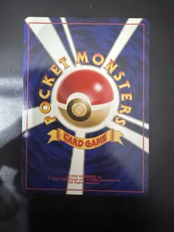 Venusaur No.3 Bulbasaur Deck Holo Rare Japanese - Image 2