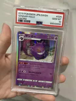 PSA 10 GEM MINT JAPANESE POKEMON 2019 Gengar R 025/060 Sword - Image 1