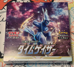 JAPANESE POKEMON TIME GAZER 30 PACK BOOSTER BOX FACTORY SEALED BOX + Gift - Image 1