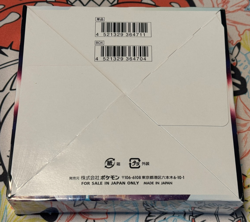 JAPANESE POKEMON TIME GAZER 30 PACK BOOSTER BOX FACTORY SEALED BOX + Gift - Image 2