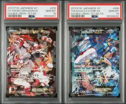 2015 Pokemon Groudon Kyogre EX Team Magma Aqua Double Crisis #015 006 PSA 10 Seq - Image 1