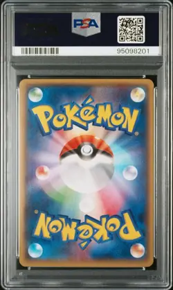 2015 Pokemon Groudon Kyogre EX Team Magma Aqua Double Crisis #015 006 PSA 10 Seq - Image 3