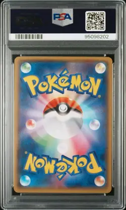 2015 Pokemon Groudon Kyogre EX Team Magma Aqua Double Crisis #015 006 PSA 10 Seq - Image 5