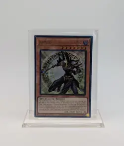 Yu-Gi-Oh! - Dark Magician the Magician of Black Magic - INFO-EN006 - 1st Ed - NM - Image 1