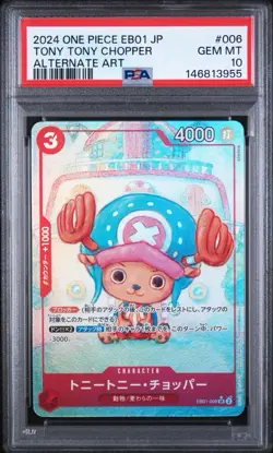 2024 ONE PIECE JAPANESE EB01-ALTERNATE ART #006 TONY TONY CHOPPER PSA 10 - Image 1