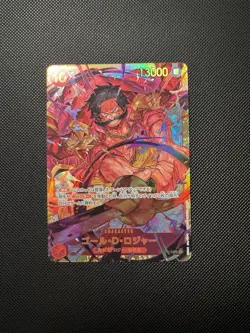 Gol D Roger OP09-118 SEC Secret Rare Emperors In The New World One Piece NM JPN - Image 1