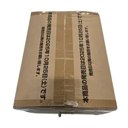One Piece EB-03 Japanese Extra Booster Heroines Edition Sealed Case 12 Boxes - Image 2