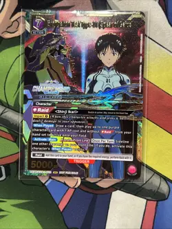 EVANGELION TEST TYPE-01 (SPEAR OF GAIUS) UNION ARENA CHAMPIONSHIP GOLD FOIL - Image 2
