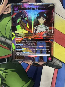 EVANGELION TEST TYPE-01 (SPEAR OF GAIUS) UNION ARENA CHAMPIONSHIP GOLD FOIL - Image 5