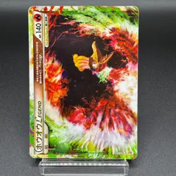 Ho-Oh 015/070 Legend 015/070 Pokemon Card Japanese Holo Rare 2009 - Image 3