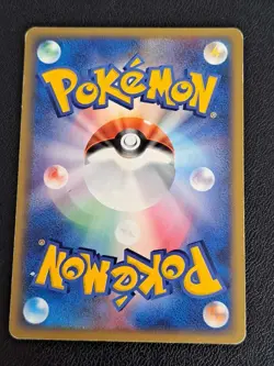 Magikarp 002/020 1st Edition Silver Deck Kit Japanese Pokemon Card ~ MP NO1190 - Image 4
