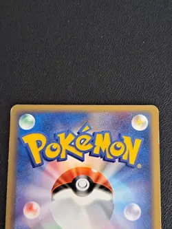 Magikarp 002/020 1st Edition Silver Deck Kit Japanese Pokemon Card ~ MP NO1190 - Image 5