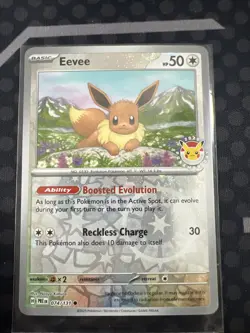 Eevee - (Pokemon Day 2025) (Reverse Cosmos Holo) 074/131 Miscellaneous Cards... - Image 1