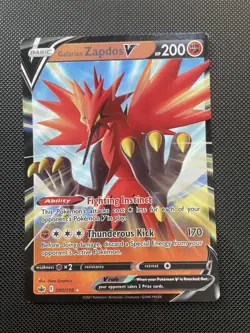 Galarian Zapdos V 080/198 Holo Shiny Pokemon TCG Card Chilling Reign NEAR MINT - Image 1
