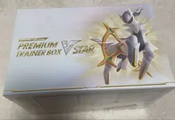 Star Birth Premium Trainer Box VSTAR s9 Pokemon Card Game Factory Sealed Japan - Image 1