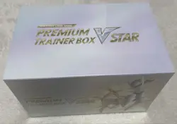 Star Birth Premium Trainer Box VSTAR s9 Pokemon Card Game Factory Sealed Japan - Image 2