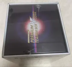 Star Birth Premium Trainer Box VSTAR s9 Pokemon Card Game Factory Sealed Japan - Image 4