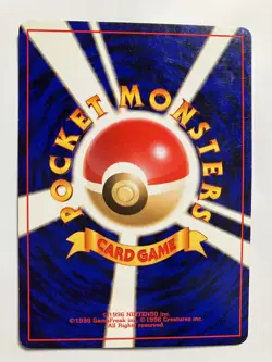 Pokemon Card Japanese Kabutops Holo Expansion Pack 1997 - Image 3