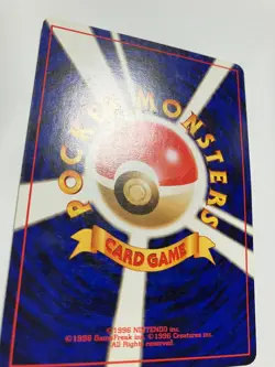 Pokemon Card Japanese Kabutops Holo Expansion Pack 1997 - Image 4