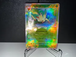 2024 Pokemon JP Leafeon 002 SV8a Terastal Festival ex Poke Ball Holo Card NM+ - Image 1